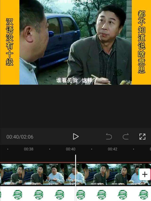 电视剧剪辑成短视频(电视剧剪辑成短视频怎么制作)