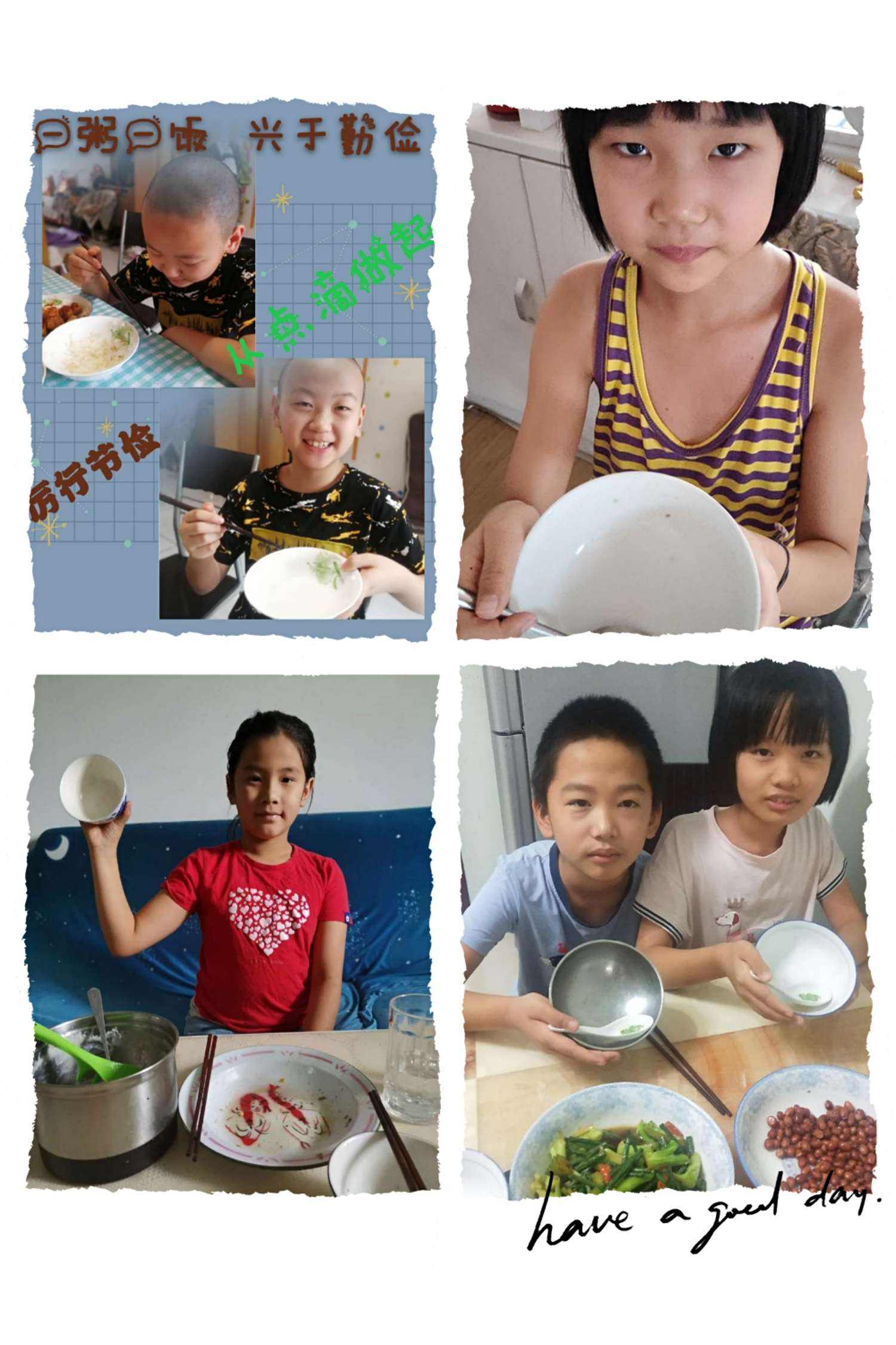 节约粮食的短视频(节约粮食的小视频下载)
