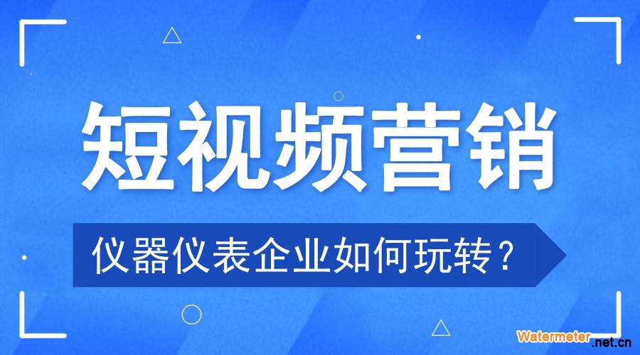 品牌营销视频(品牌营销视频课程)