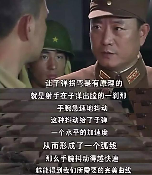 抗日短视频(抗日短视频观后感)