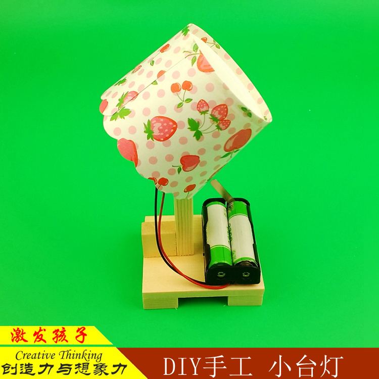 环保小制作视频(环保手工制作大全视频)