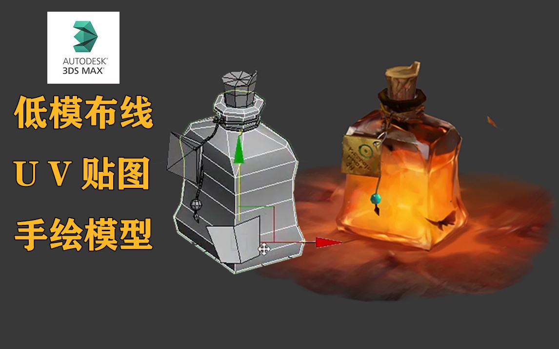 白酒制作视频教程(白酒制作视频教程简单)