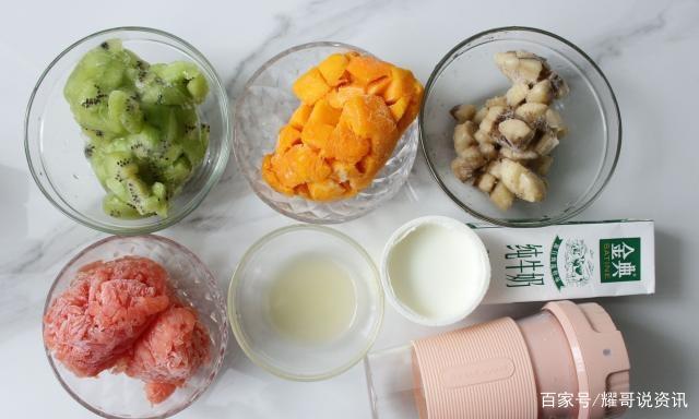 冰沙的制作方法视频(冰沙的制作方法视频教程)