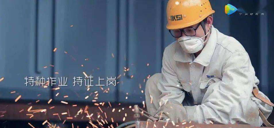 安全月短视频(安全月短视频脚本)