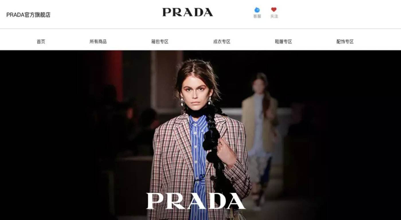 奢侈品宣传视频(奢侈品宣传视频文案)