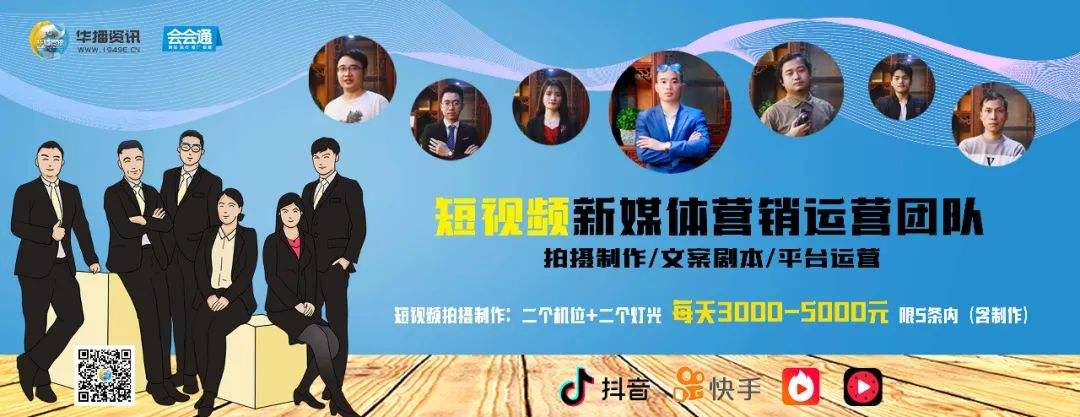 集成短视频(看片短视频集成)