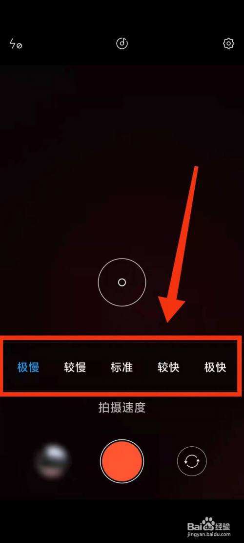 怎样拍一个短视频(怎么拍自己的短视频)