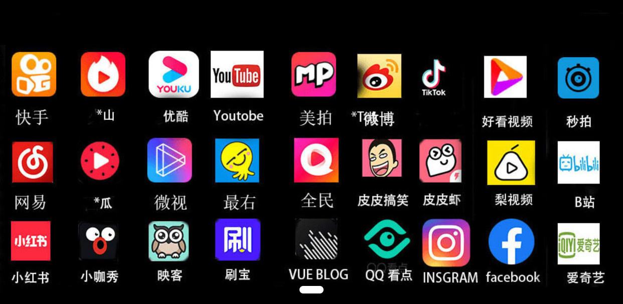 介绍自己的短视频(介绍自己的短视频模板)