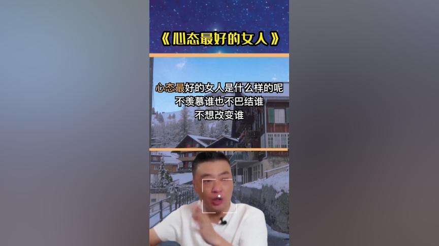 15秒情感短视频(15秒情感短视频下载)
