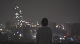 15秒情感短视频(15秒情感短视频下载)