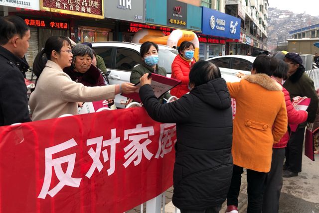 反家庭暴力法宣传视频(中华人民共和国反家庭暴力法视频)