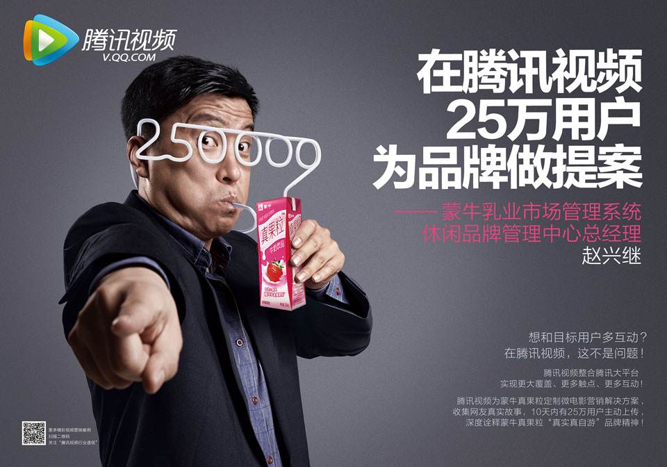 广告视频赏析(广告视频赏析800字)