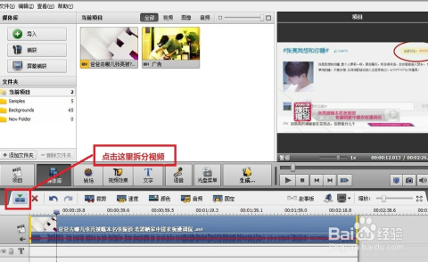 如何做视频广告(如何拍摄广告视频)