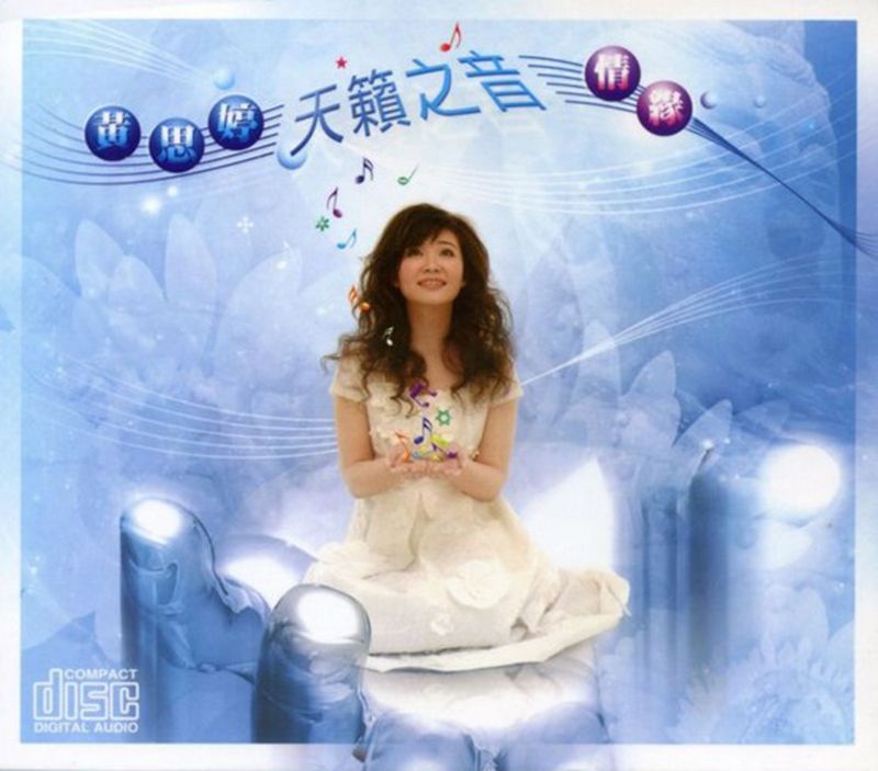 海阔天空短视频(海阔天空视频mv)
