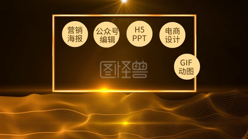 快闪短视频(快闪短视频app下载)