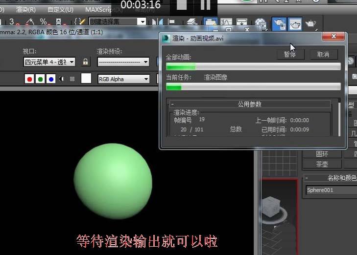 动画视频制作器(动画视频制作工具)