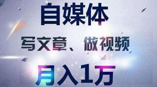 短视频输出(短视频输出价值)