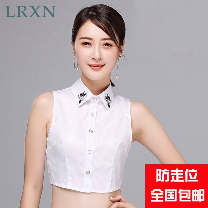 衬衫领做法视频(衬衫领的制作视频)