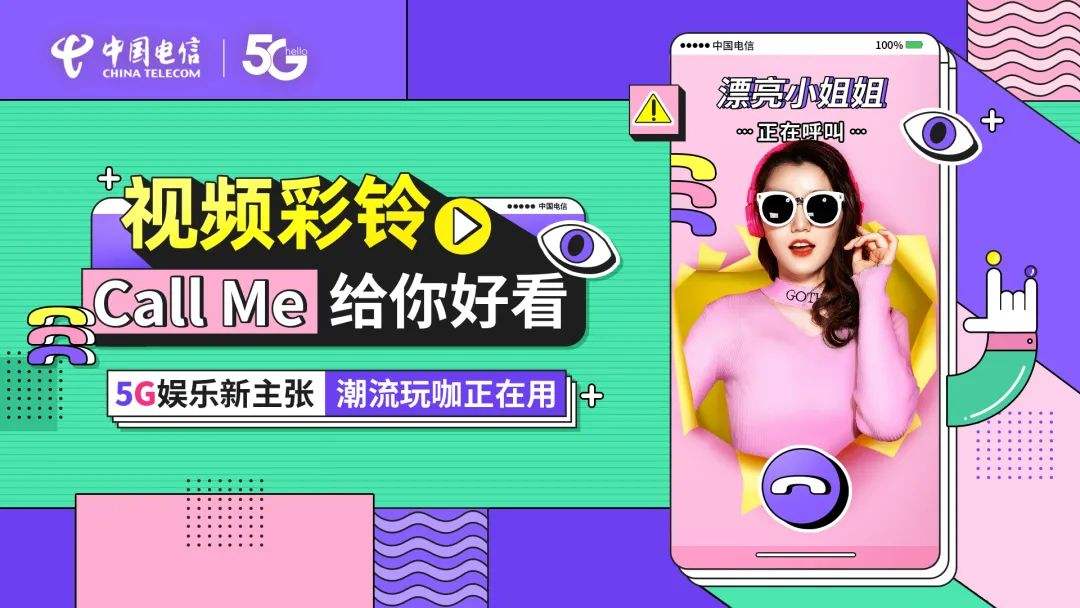 diy短视频(diy短视频领域分析)