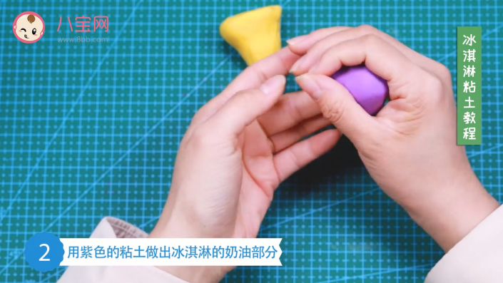 儿童制作冰淇淋视频(小朋友制作冰淇淋视频)