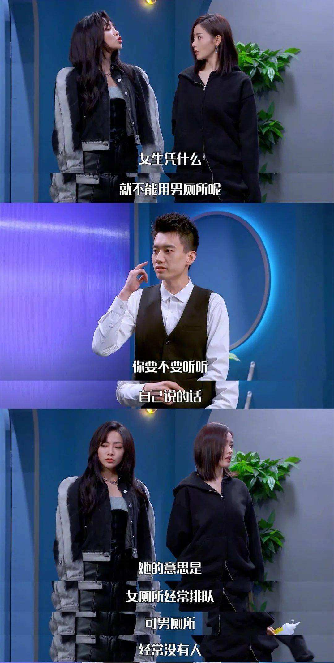后入式短视频(采访式的短视频)