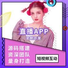 短视频网页(抖音短视频网页)