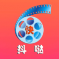 快玩短视频能赚钱吗(快玩短视频能赚钱吗?真的能提现300元吗?)