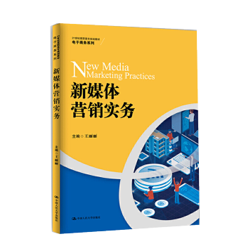 新视频营销(视频营销的营销效果)