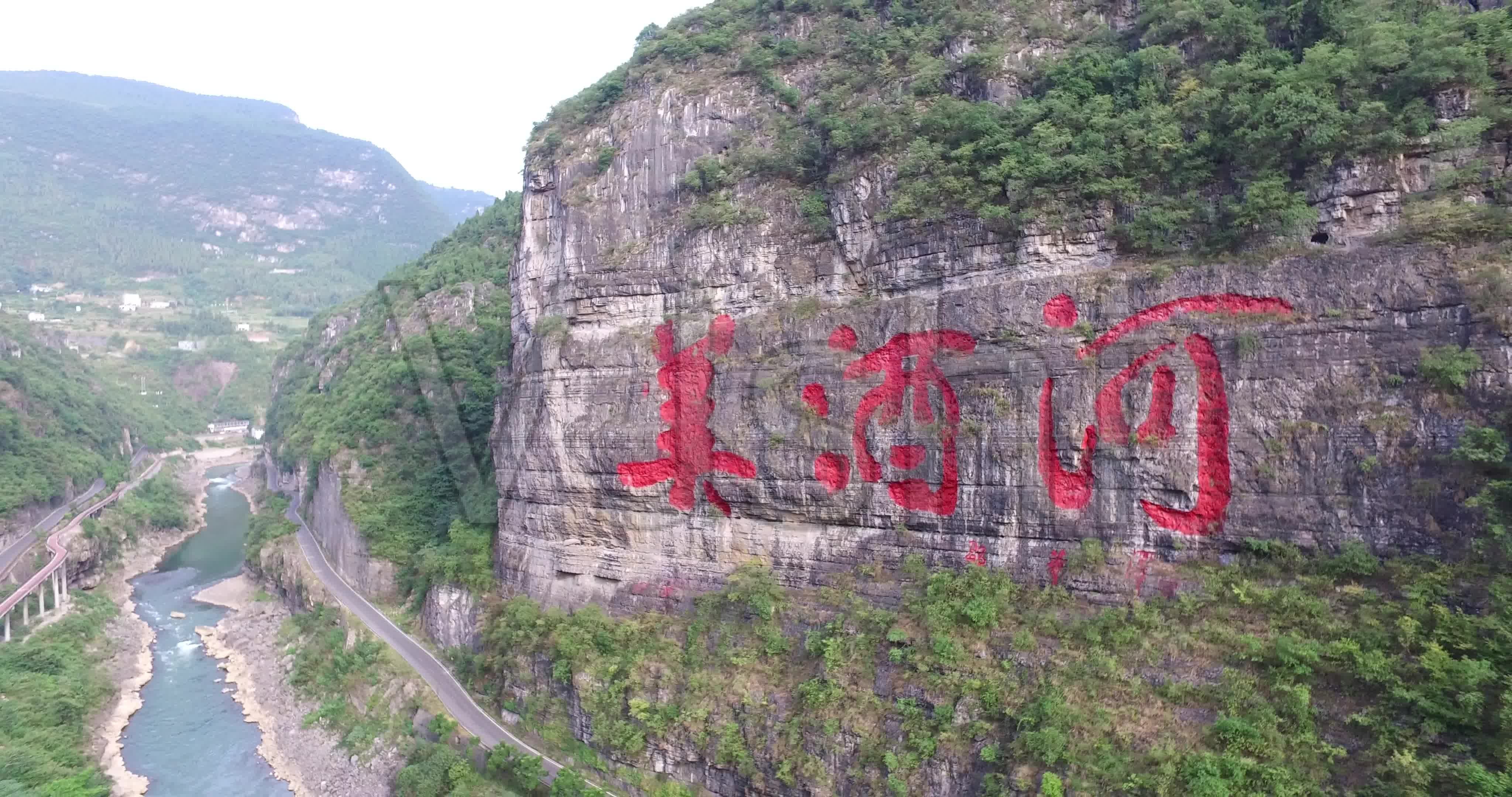 仁怀宣传视频(怀仁市新闻视频)