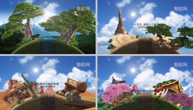 环保宣传视频短片30秒(保护环境宣传视频45分钟)