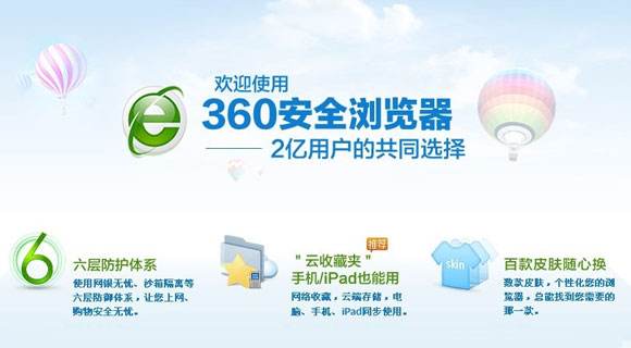 广告视频加速器(广告视频加速插件)