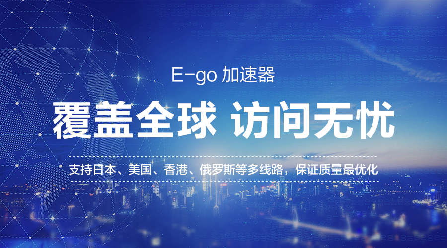 广告视频加速器(广告视频加速插件)