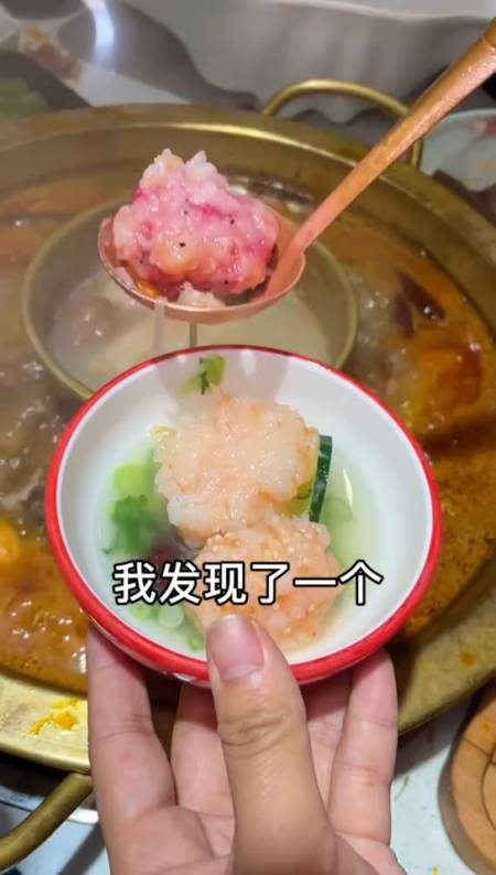 虾滑制作方法视频(虾滑的制作方法视频窍门)