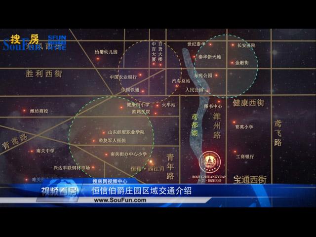 潍坊宣传视频(美丽潍坊宣传片 央视)