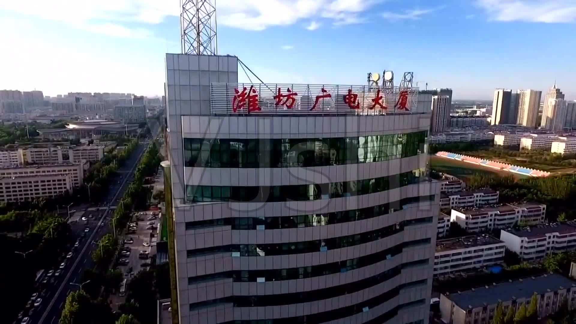 潍坊宣传视频(美丽潍坊宣传片 央视)