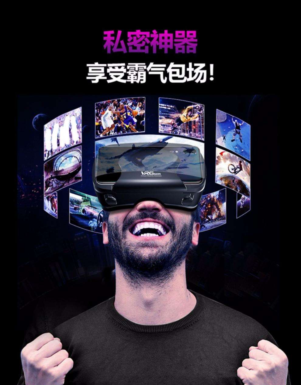 vr电影怎么制作(电影怎么弄成vr的)