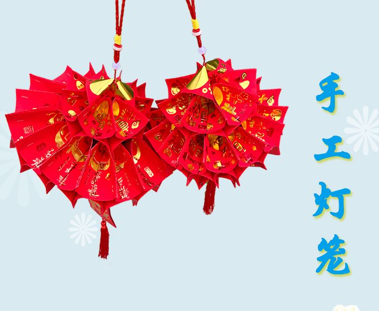 a4纸做灯笼的视频(用a4纸做灯笼的视频)