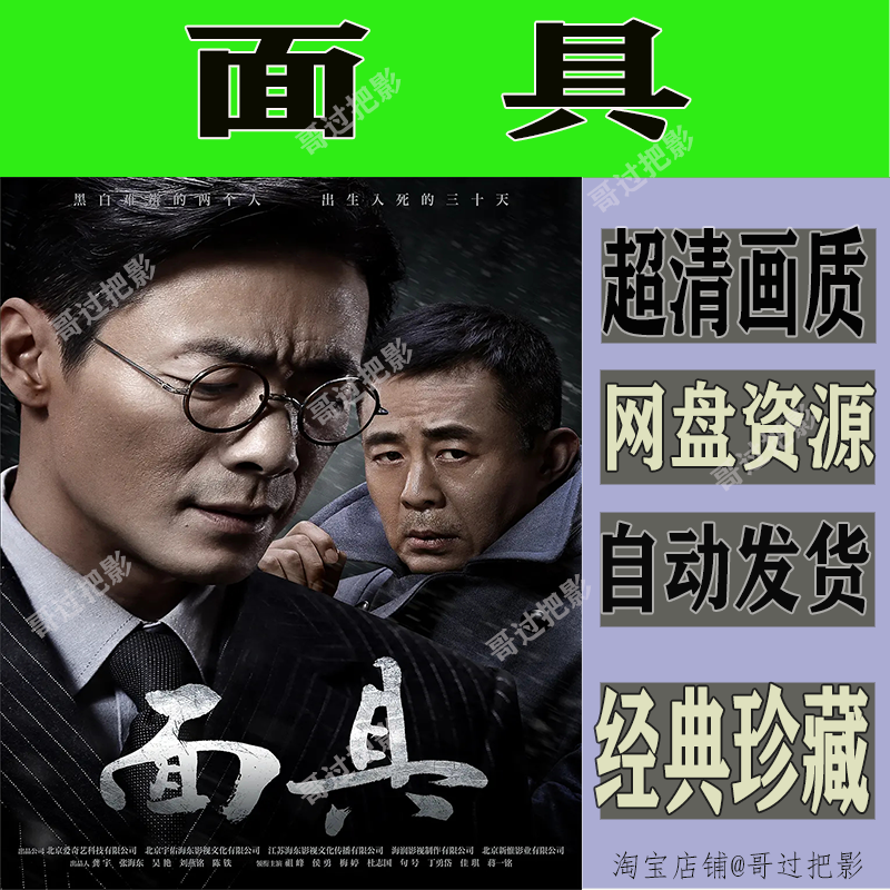 精品国产短视频(国产最好的a级suv)