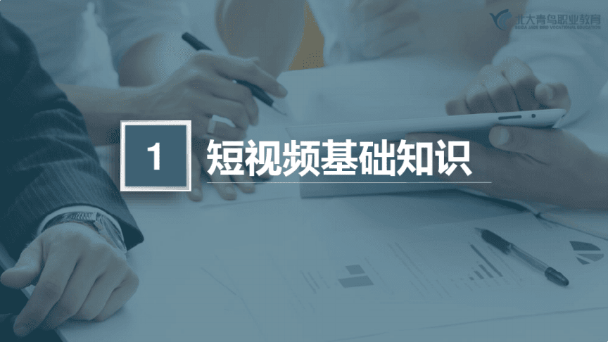 视频剪辑技巧(剪映混剪视频剪辑技巧)