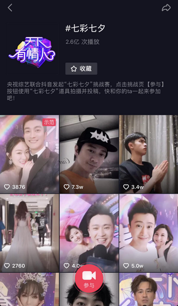 口播短视频剪辑(什么叫口播短视频)