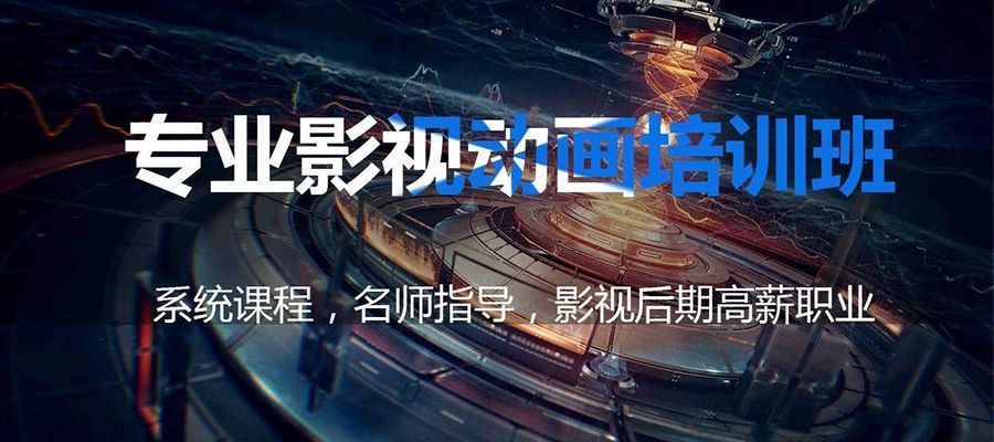 北京视频剪辑制作(北京视频剪辑制作公司)