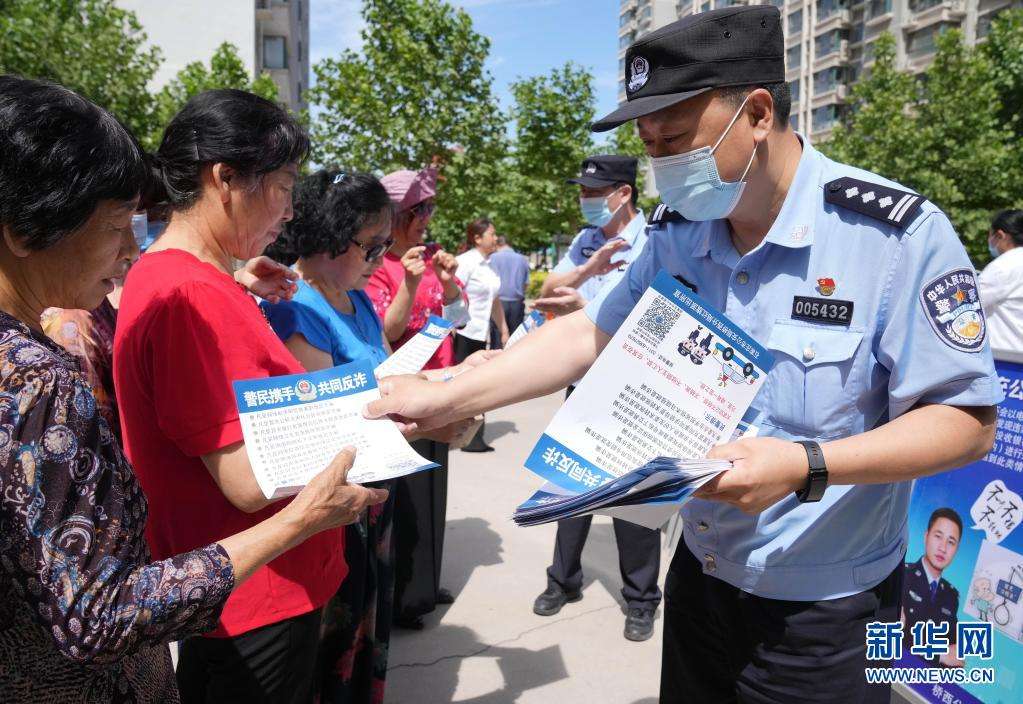 防诈骗宣传视频(防诈骗宣传视频三分钟)