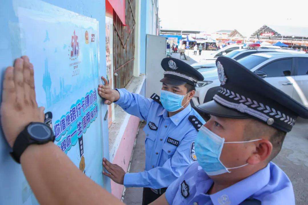 防诈骗宣传视频(防诈骗宣传视频三分钟)