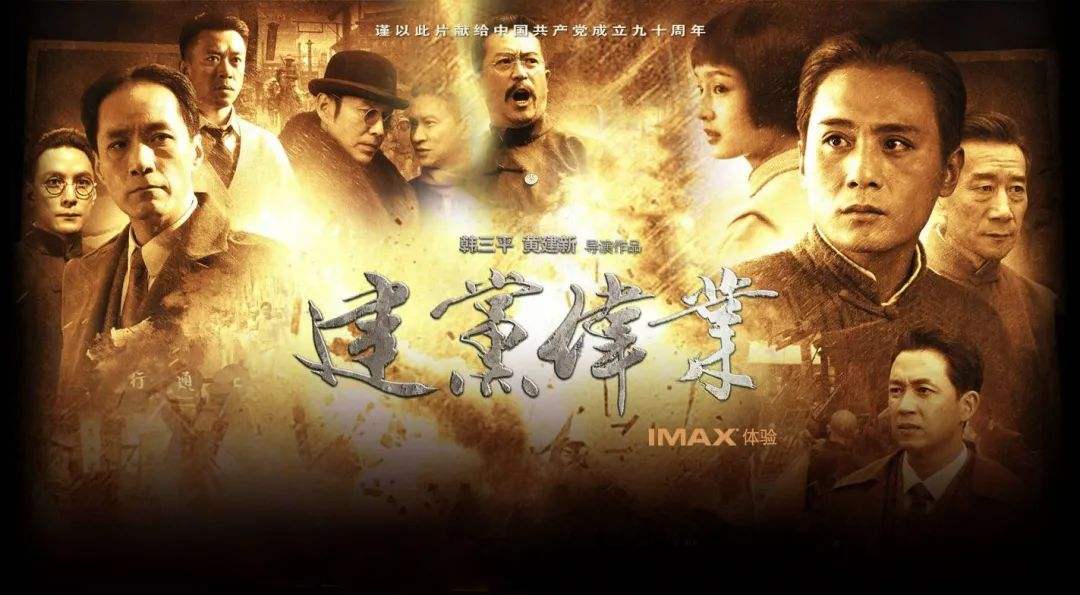 红色经典短视频(红色经典短视频文案)