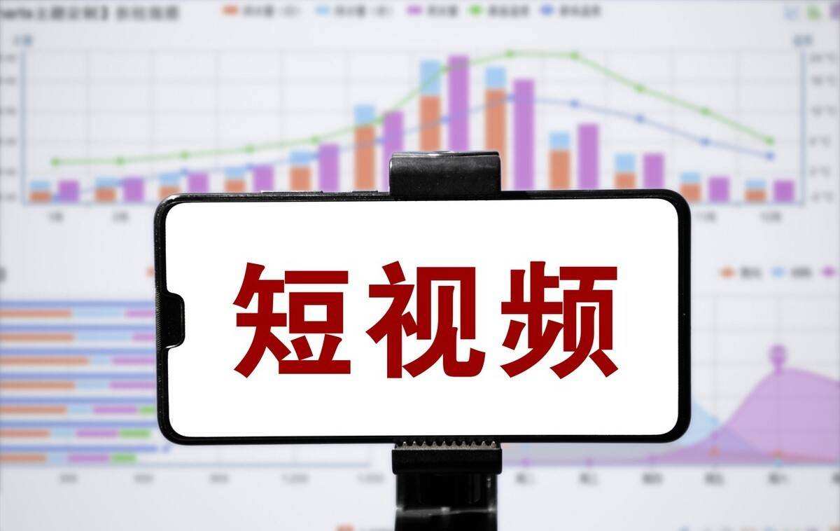 短视频可以引流(短视频可以引流嘛)