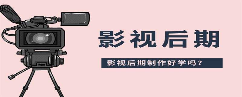 短视频剪辑一个多少钱(短视频后期剪辑多少钱一条)