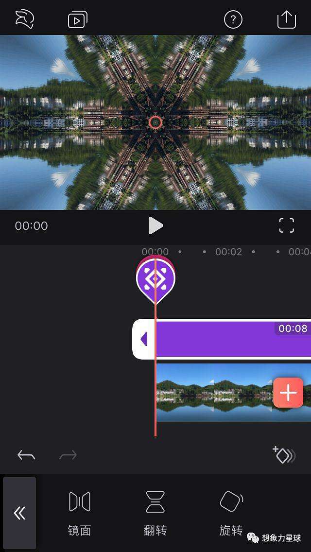 ipad做视频特效(ipad视频特效软件)