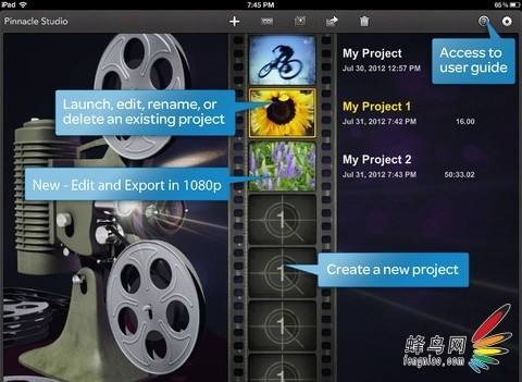 ipad做视频特效(ipad视频特效软件)