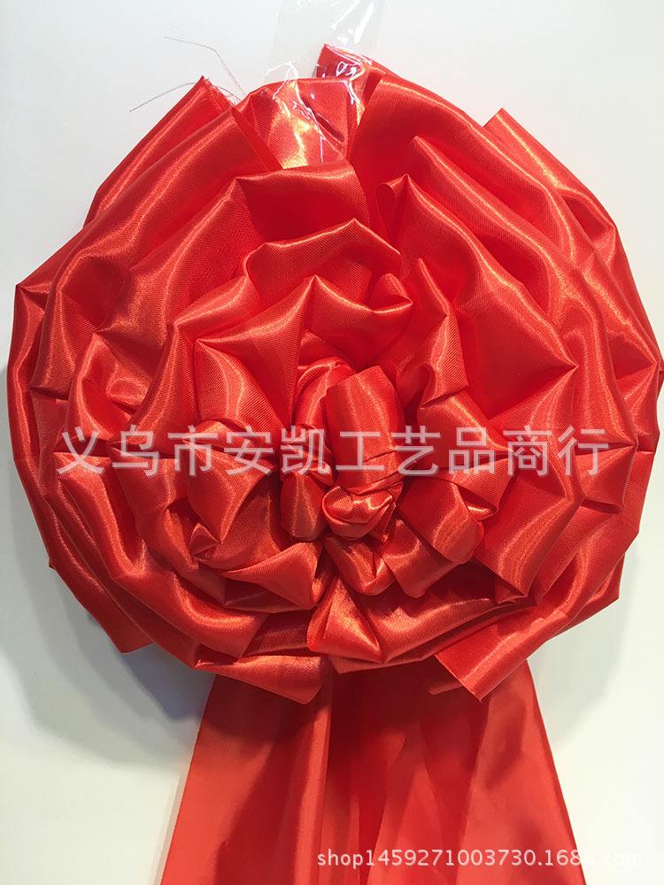 大红花的制作方法视频(大红花的制作方法视频播放)