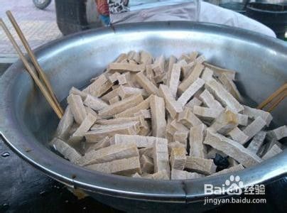 豆腐怎么制作视频(怎样制作做豆腐视频)